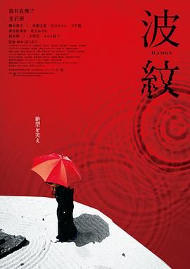 雨宫琴音在线